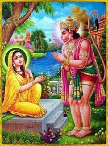 Sita ji inspecting Shri Ram's Ring with Hanuman ji Standing on front of her